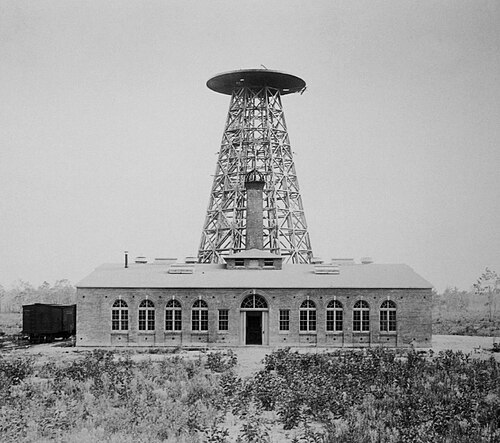 Tesla Science Center at Wardenclyffe